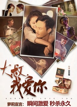 57133-极品新人『冰冰』首支性卝感影片隐藏版热映 性卝感女秘书 白天精明能干 晚上秀卝色可餐